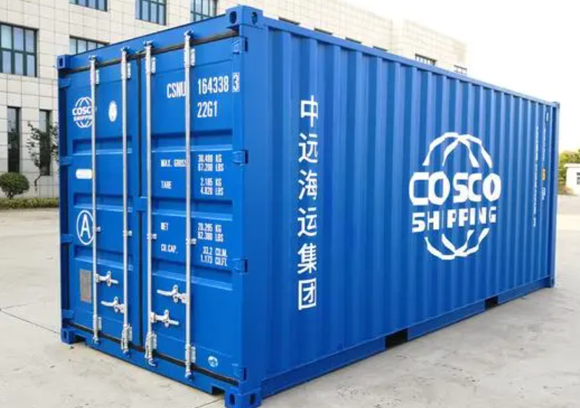 五寨20尺全新集装箱出售